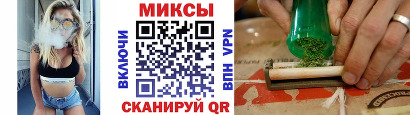 ОМГ ОМГ зеркало Шуя Бутират бутик