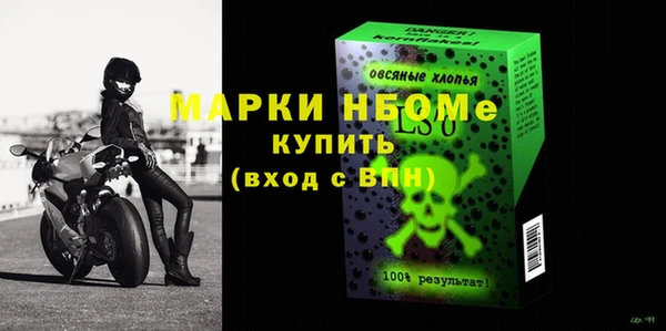 мефедрон VHQ Алзамай