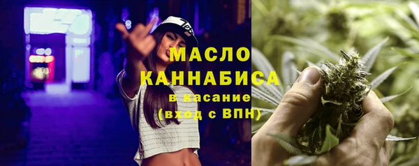 кокаин премиум Алексеевка