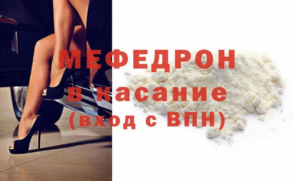 мефедрон VHQ Алзамай