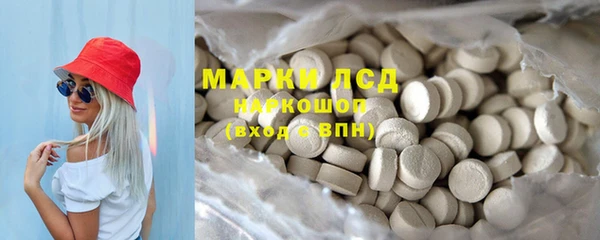 кокаин премиум Алексеевка