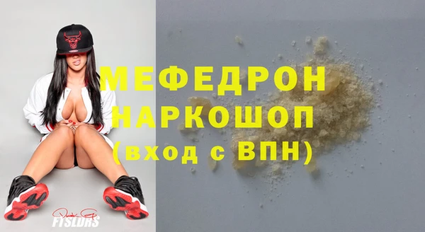 кокаин перу Михайлов
