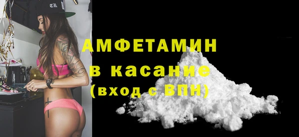 кокаин премиум Алексеевка