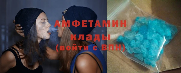 мефедрон VHQ Алзамай
