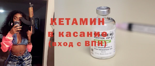 кокаин премиум Алексеевка