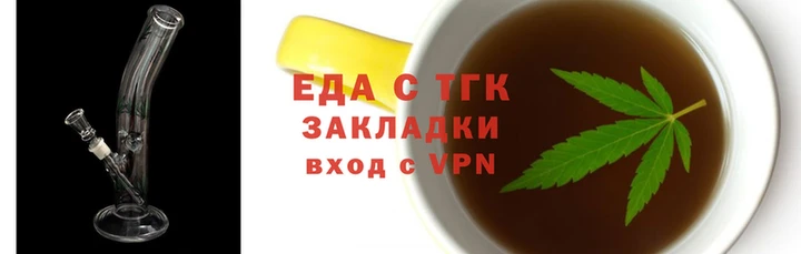 кокаин премиум Алексеевка