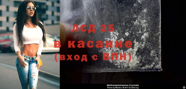 кокаин премиум Алексеевка