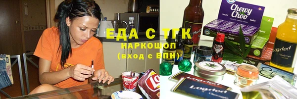 кокс Сафоново