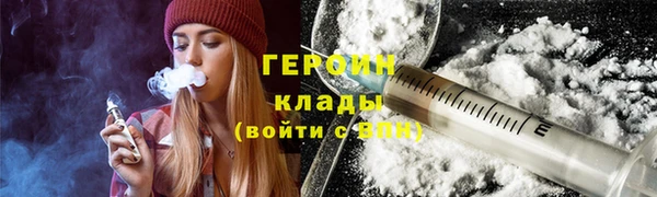 МДПВ Михайловск