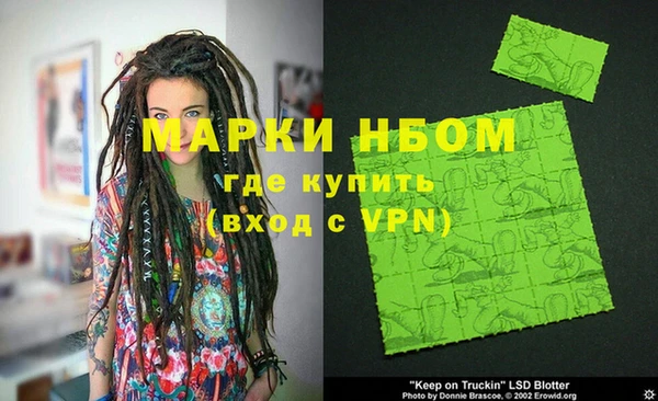мефедрон VHQ Алзамай